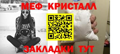 сатива Пугачёв