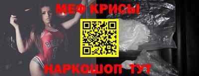 сатива Пугачёв