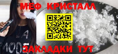 сатива Пугачёв
