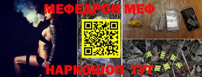 кокс Пушкино