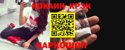 тгк Пыть-Ях