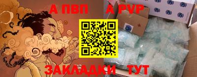 кокс Пушкино