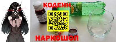 тгк Пыть-Ях