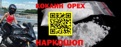 сатива Пугачёв