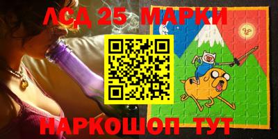 кокс Пушкино
