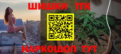тгк Пыть-Ях
