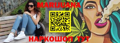 кокс Пушкино