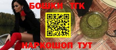 сатива Пугачёв