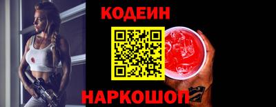 сатива Пугачёв