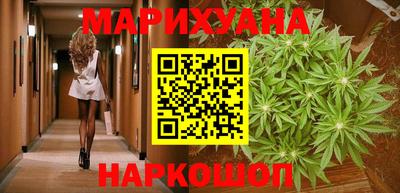 тгк Пыть-Ях