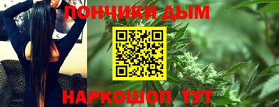 кокс Пушкино