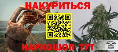 кокс Пушкино