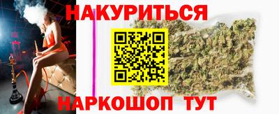 сатива Пугачёв