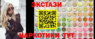 кокс Пушкино