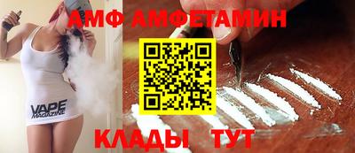 тгк Пыть-Ях