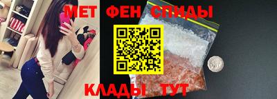кокс Пушкино