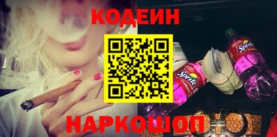 тгк Пыть-Ях