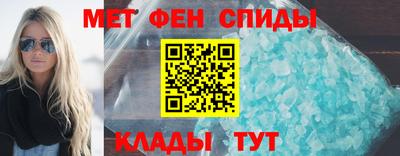 тгк Пыть-Ях