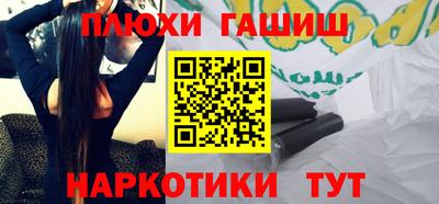 сатива Пугачёв