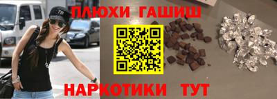 сатива Пугачёв