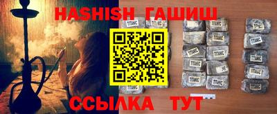 сатива Пугачёв