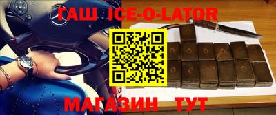 кокс Пушкино