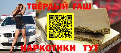 тгк Пыть-Ях