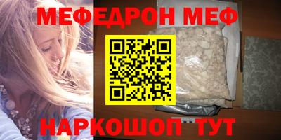 кокс Пушкино