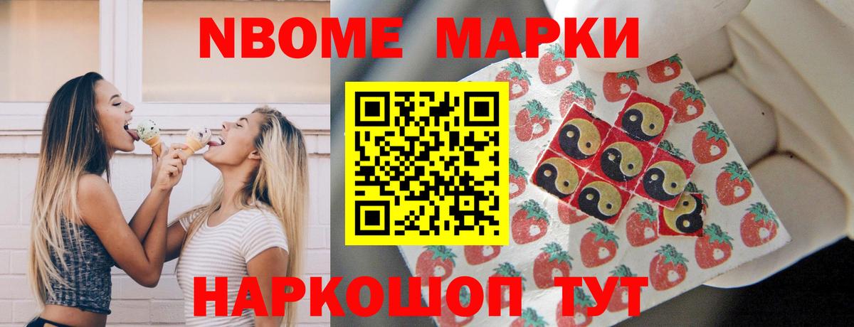 Лсд 25 экстази ecstasy  hydra ссылки  Вход с VPN  Сосновый Бор  ЛСД экстази ecstasy 